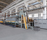 Heat treatment shop